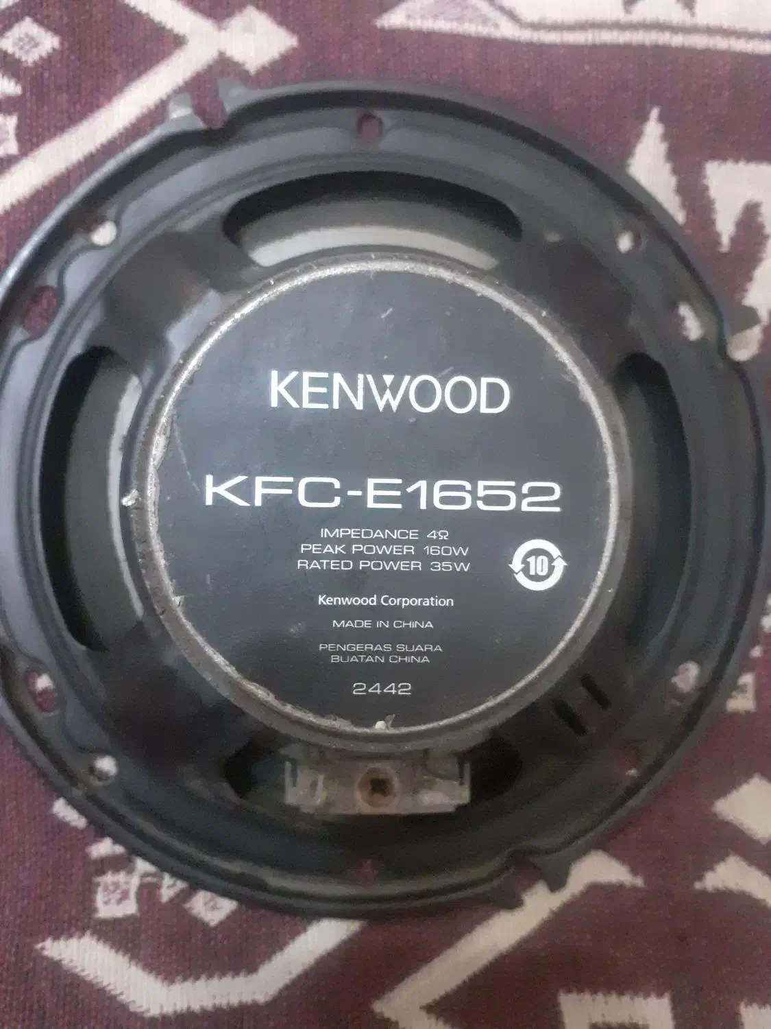 ضبط بوستر و باند گرد کنوود|قطعات یدکی و لوازم جانبی|تهران, دردشت|دیوار