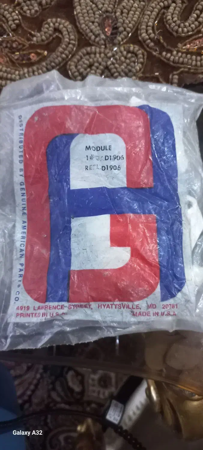 مگنت GM.نوا بیوک شورولت|قطعات یدکی و لوازم جانبی|شهریار, شهریار|دیوار