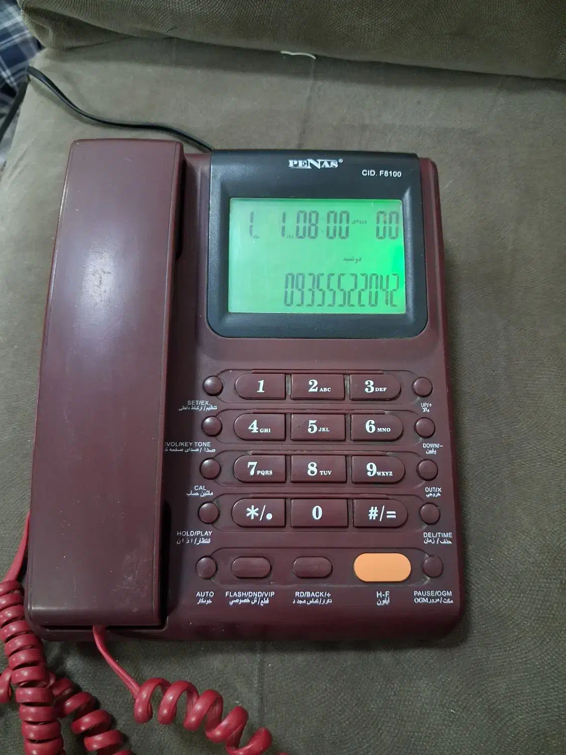 تلفن رومیزی پناس|تلفن رومیزی|کرج, المهدی|دیوار