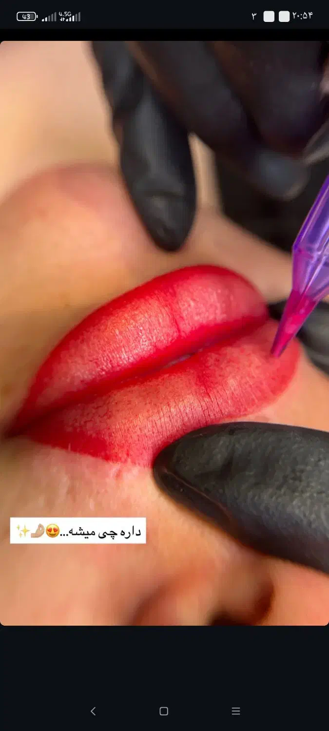 پاکسازی پوست|خدمات آرایشگری و زیبایی|مشهد, ایثار|دیوار