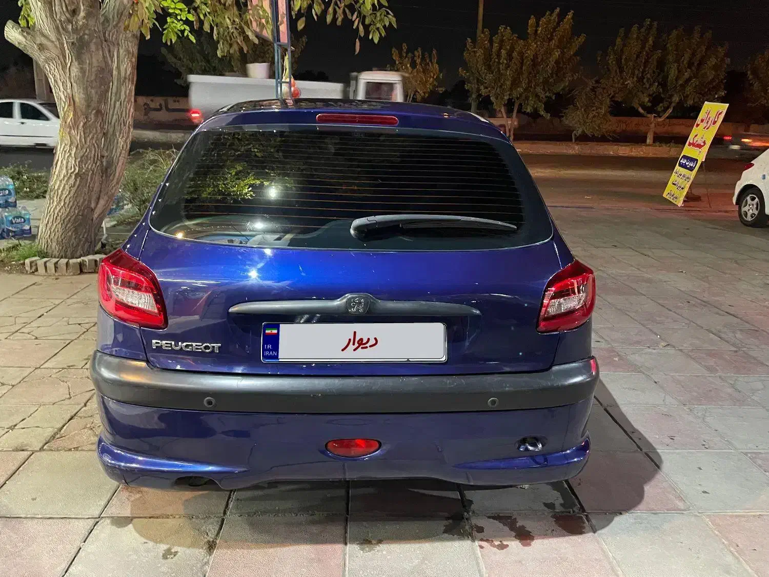 206 تیپ ۵ مدل ۹۷|خودرو سواری و وانت|اندیشه, اندیشه فاز ۶|دیوار