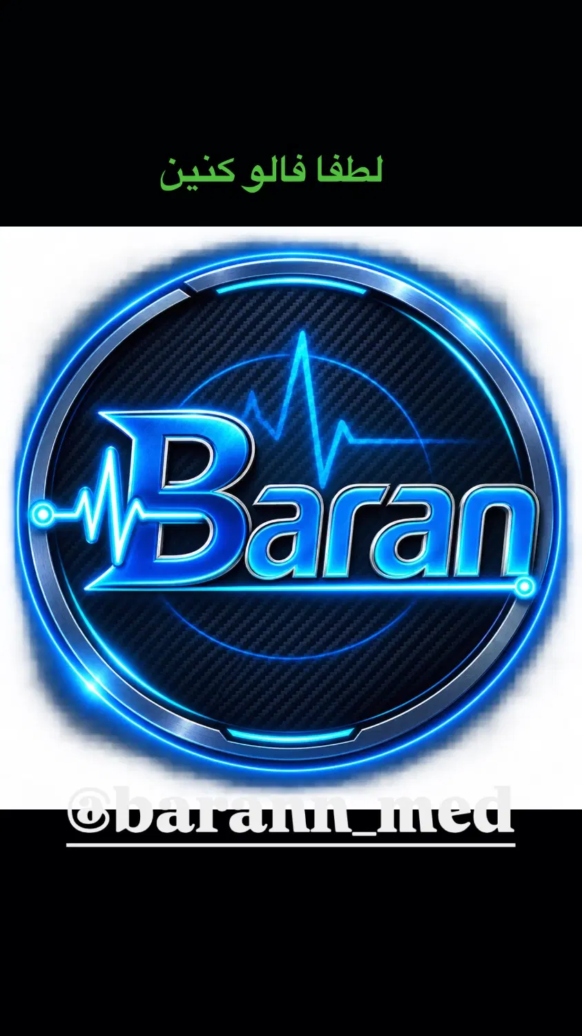 حسابدار صندوقدار|استخدام مالی، حسابداری، حقوقی|تهران, شیخ هادی|دیوار