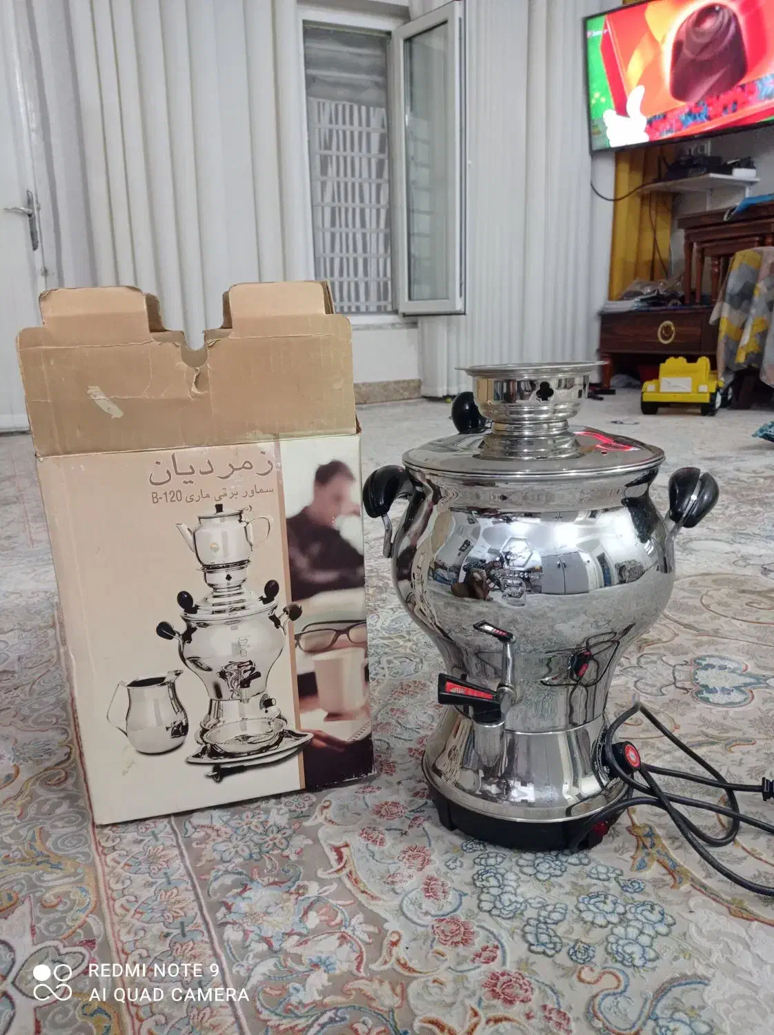 سماور برقی زمردیان پنج لیتری حراج|سماور، چای‌ساز، قهوه‌ساز|بهبهان, |دیوار
