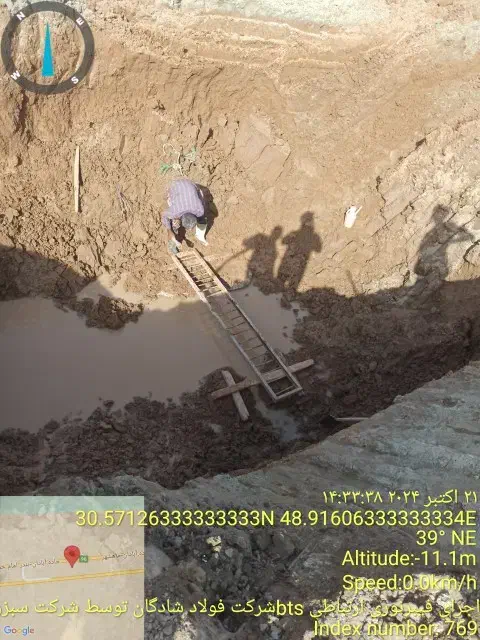 اجرای پرس افقی|خدمات پیشه و مهارت|شادگان, |دیوار