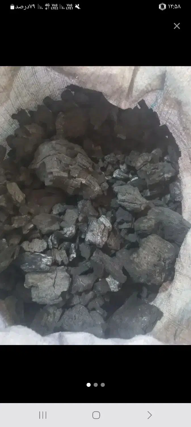 زغال|عمده‌فروشی|کوهدشت, |دیوار