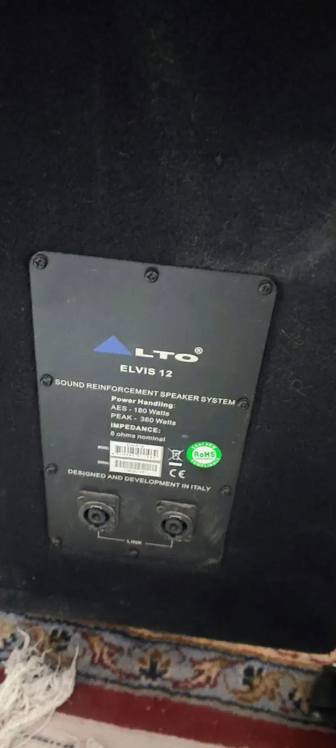 آمپلی فایر پاورمیکسر میکروفون پایه باند و باند|صوتی و تصویری|ورامین, ورامین|دیوار