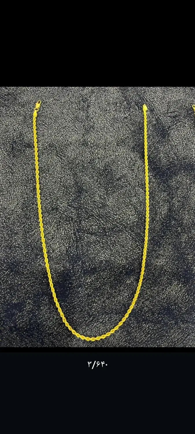 فروش مقداری طلا|جواهرات|نورآباد ممسنی, |دیوار