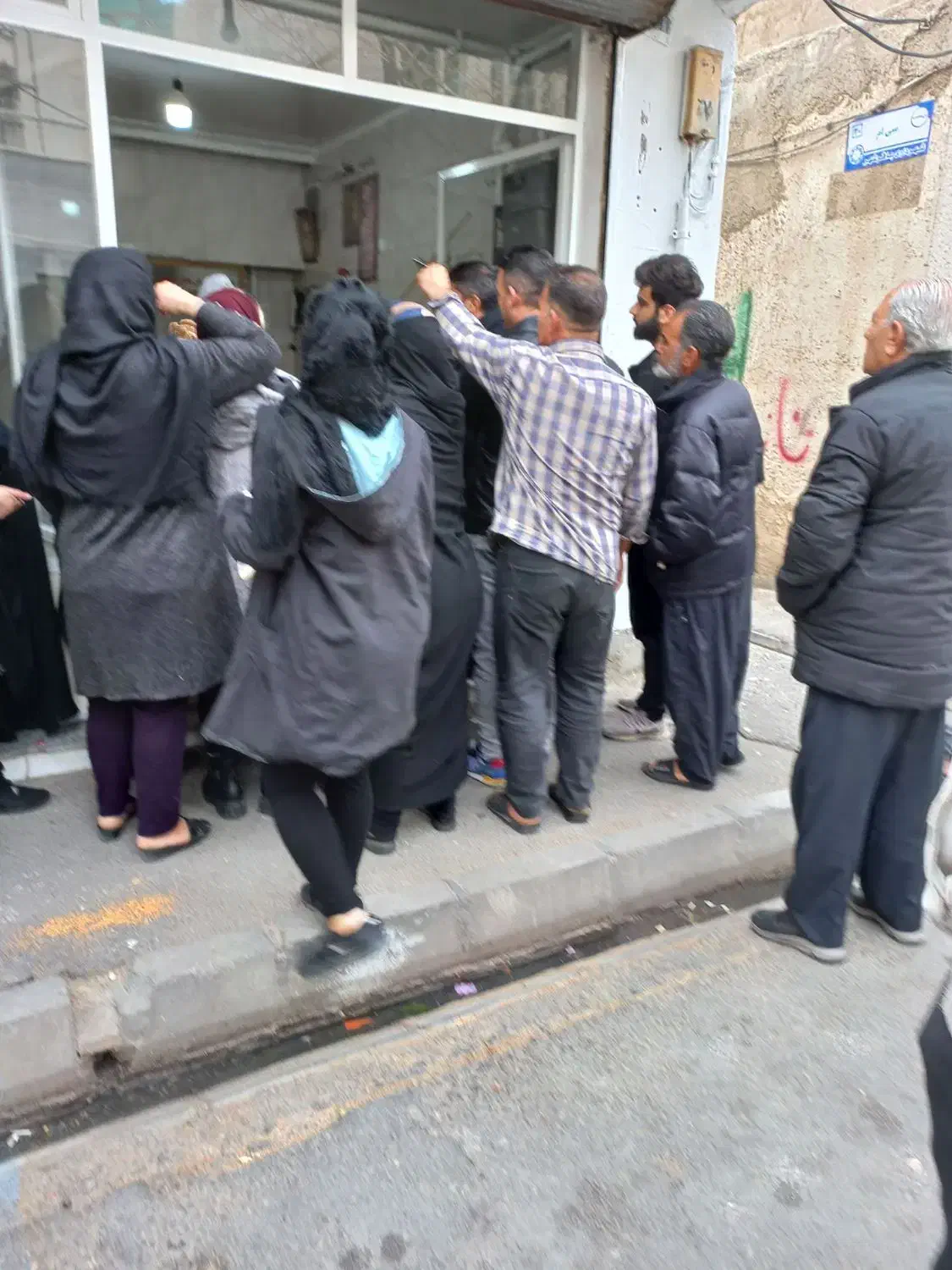 فروش نانوایی با ملک|فروش مغازه و غرفه|باقرشهر, |دیوار