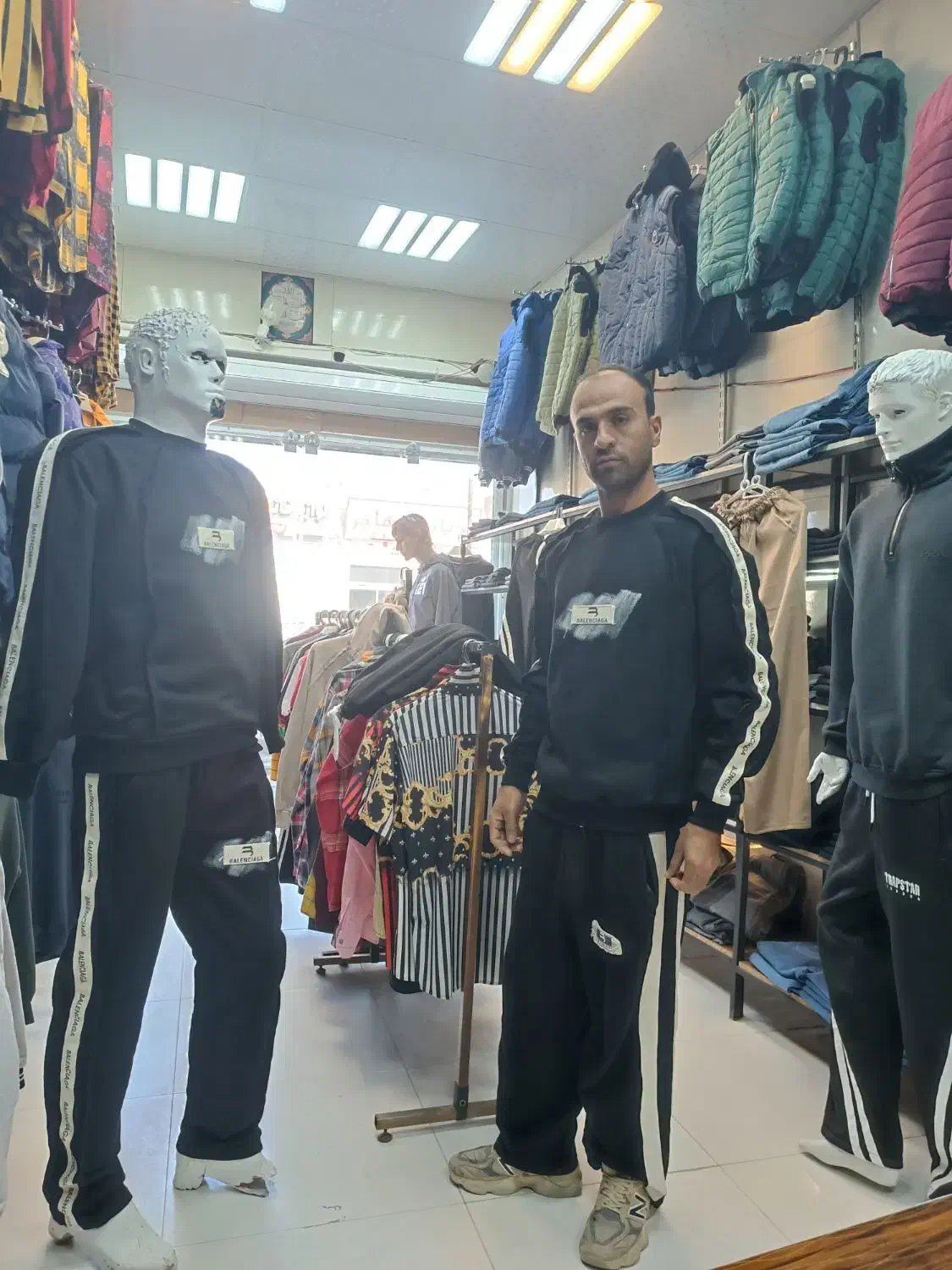 کاپشن|لباس|یزد, |دیوار