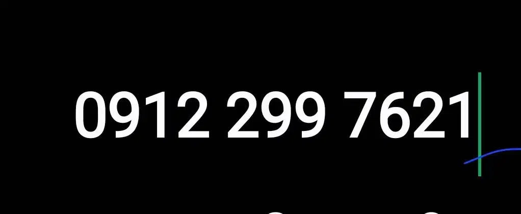 سیم کارت 0912|سیمکارت|اردبیل, |دیوار