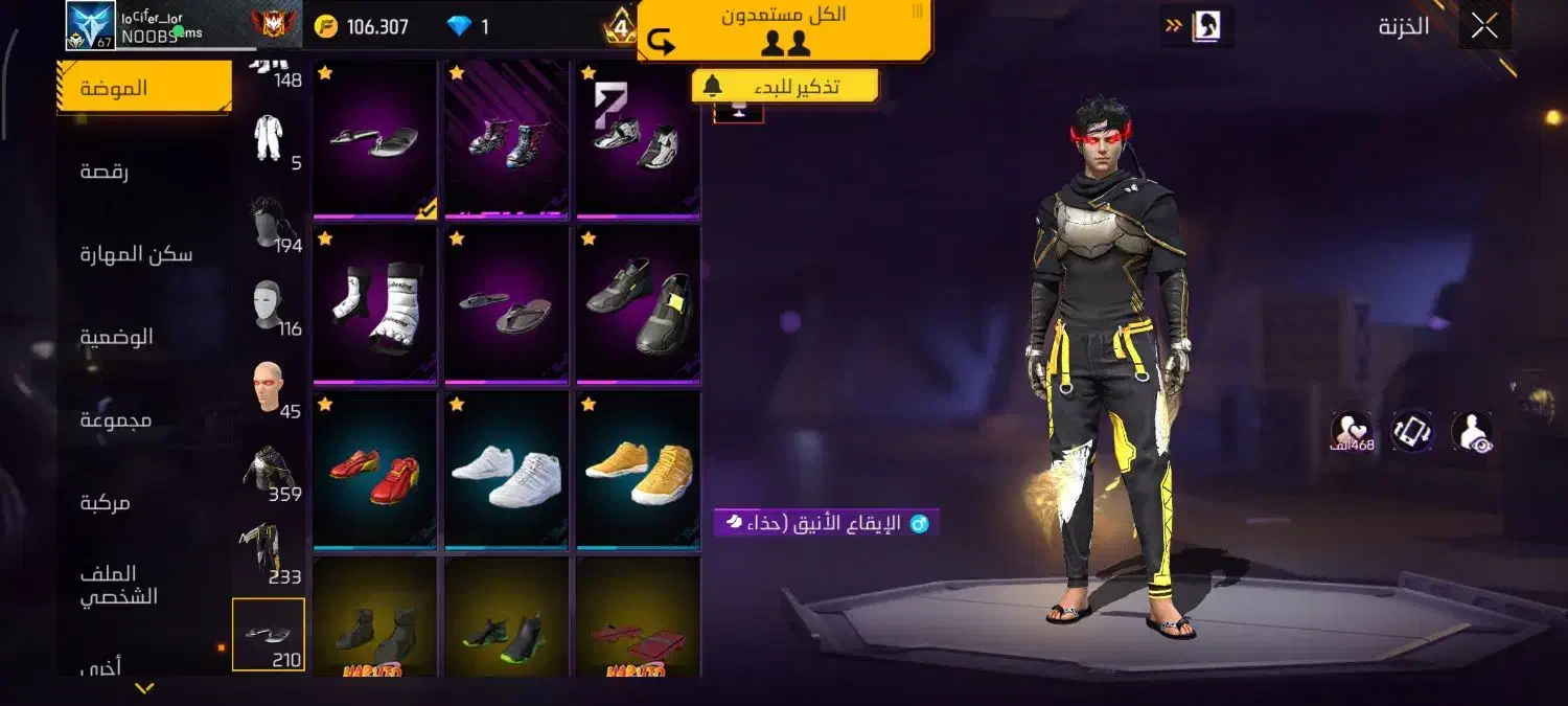 اکانت فری فایر|کنسول، بازی ویدئویی و آنلاین|سراوان, |دیوار