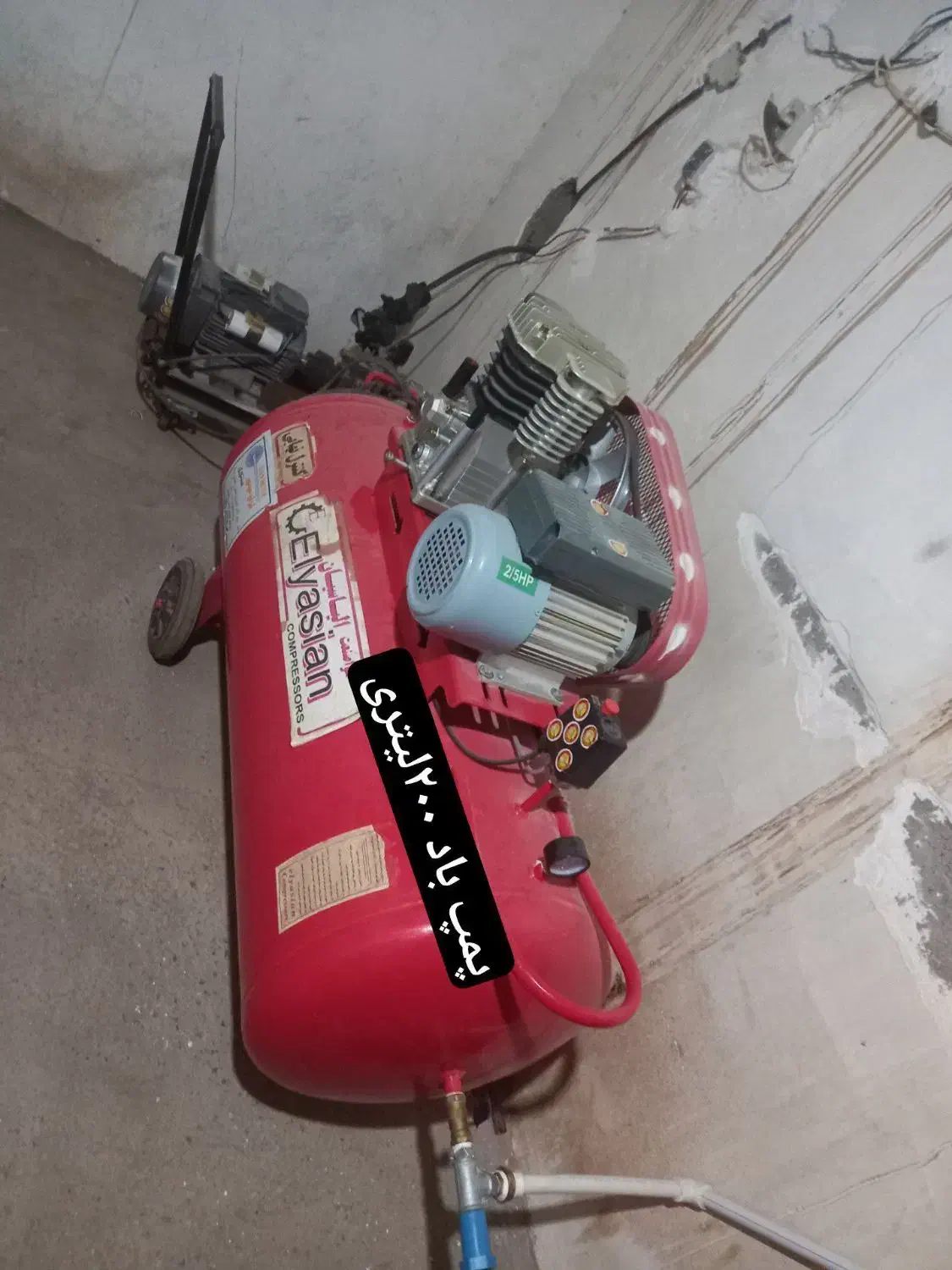 کارواش فروشی بوئینگ|ماشینآلات صنعتی|جازموریان, |دیوار