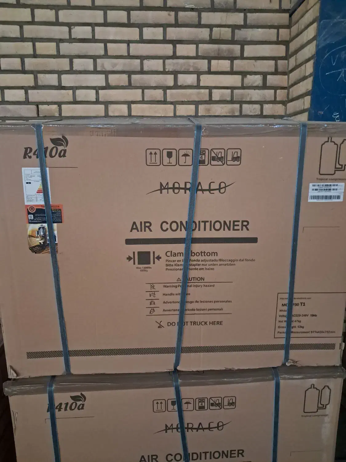 فروش کولرهای دوتیکه موراکو|کولر گازی و فن‌کوئل|فولادشهر, A2|دیوار