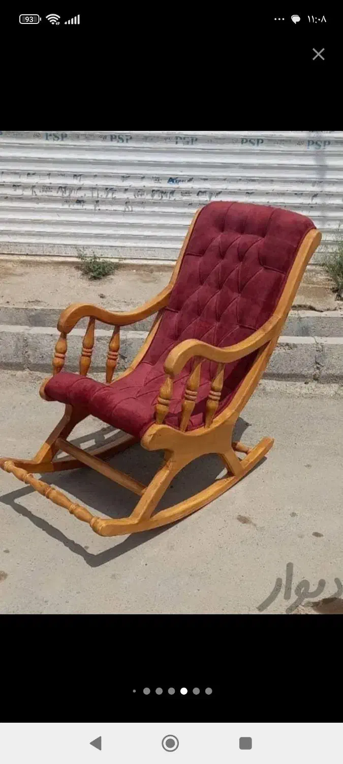 صندلی راک|صندلی و نیمکت|مشهد, خواجه ربیع|دیوار