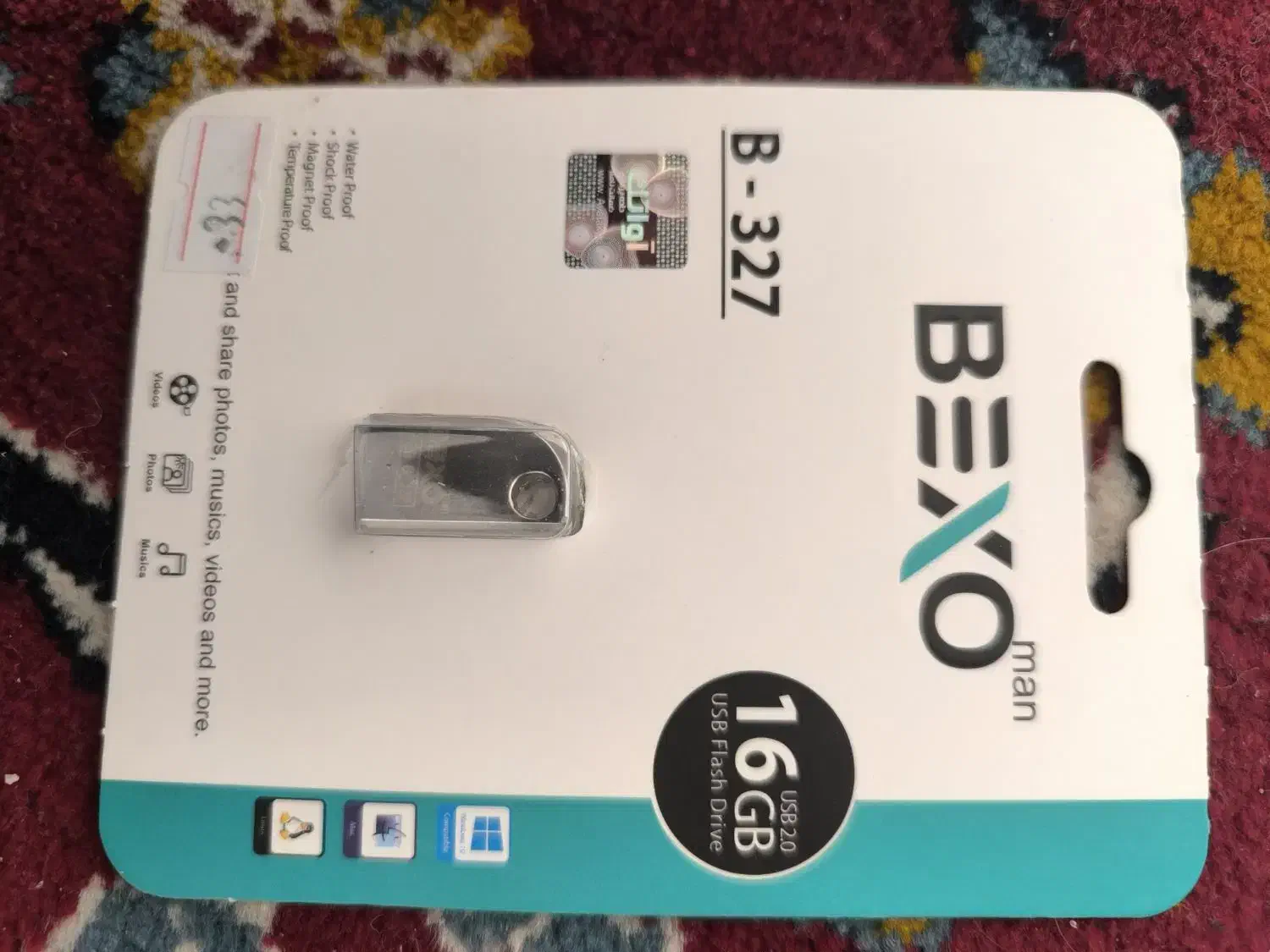 رم گوشی|لوازم جانبی موبایل و تبلت|ملارد, |دیوار