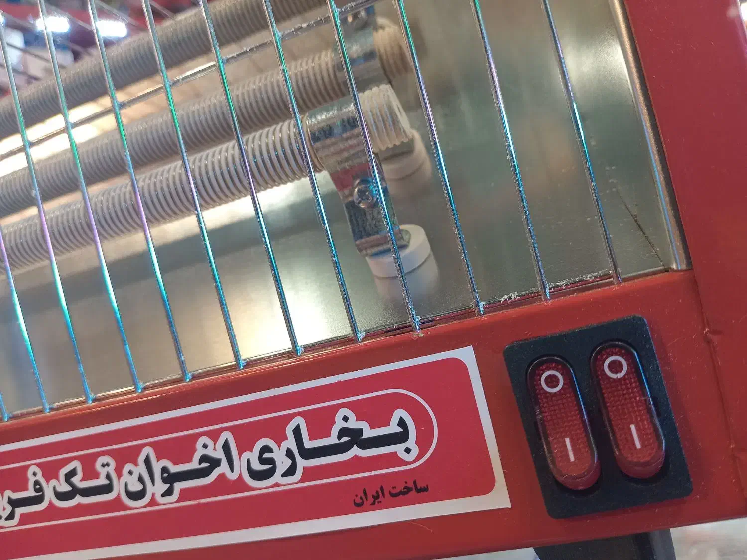 بخاری برقی اخوان فرید|بخاری، هیتر، شومینه|لنگرود, |دیوار