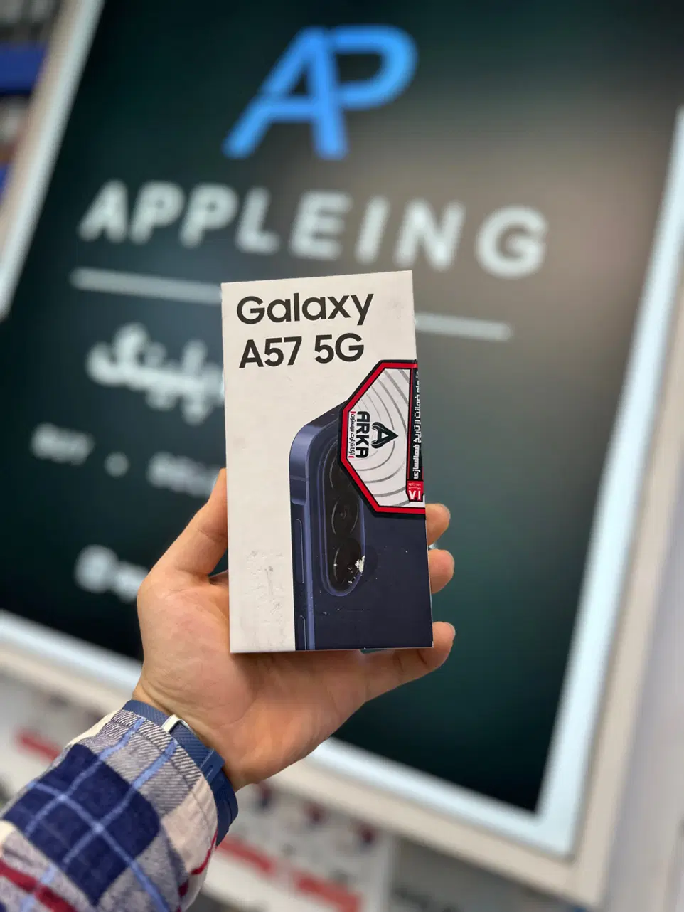 a57 256 ram8|موبایل|رشت, بازار|دیوار