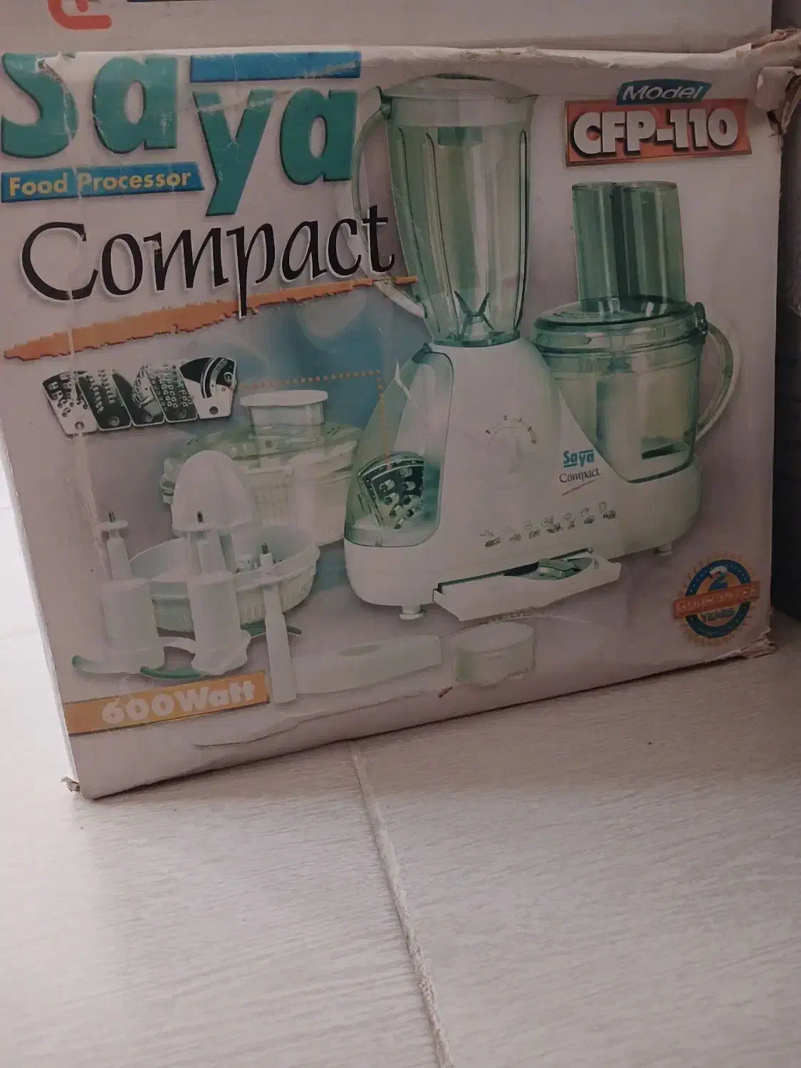 غذاساز|خردکن، آسیاب، غذاساز|چابهار, |دیوار