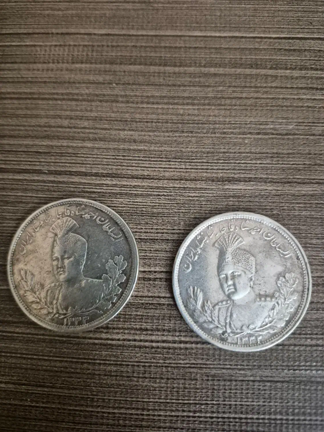 سکه ۵۰۰۰ احمد شاه قاجار|کلکسیون سکه، تمبر، اسکناس|تهران, بوستان ولایت|دیوار