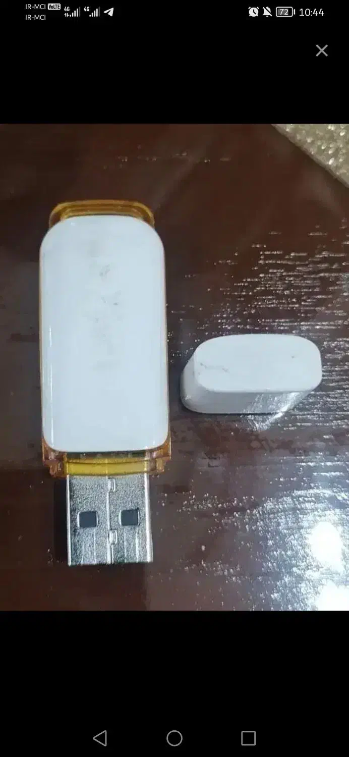 فلش ۴ گیگ|قطعات و لوازم جانبی رایانه|کرمانشاه, |دیوار