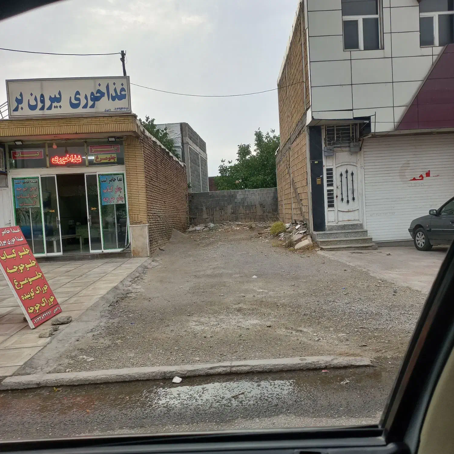 زمین تجاری گندمان|فروش مغازه و غرفه|گندمان, |دیوار