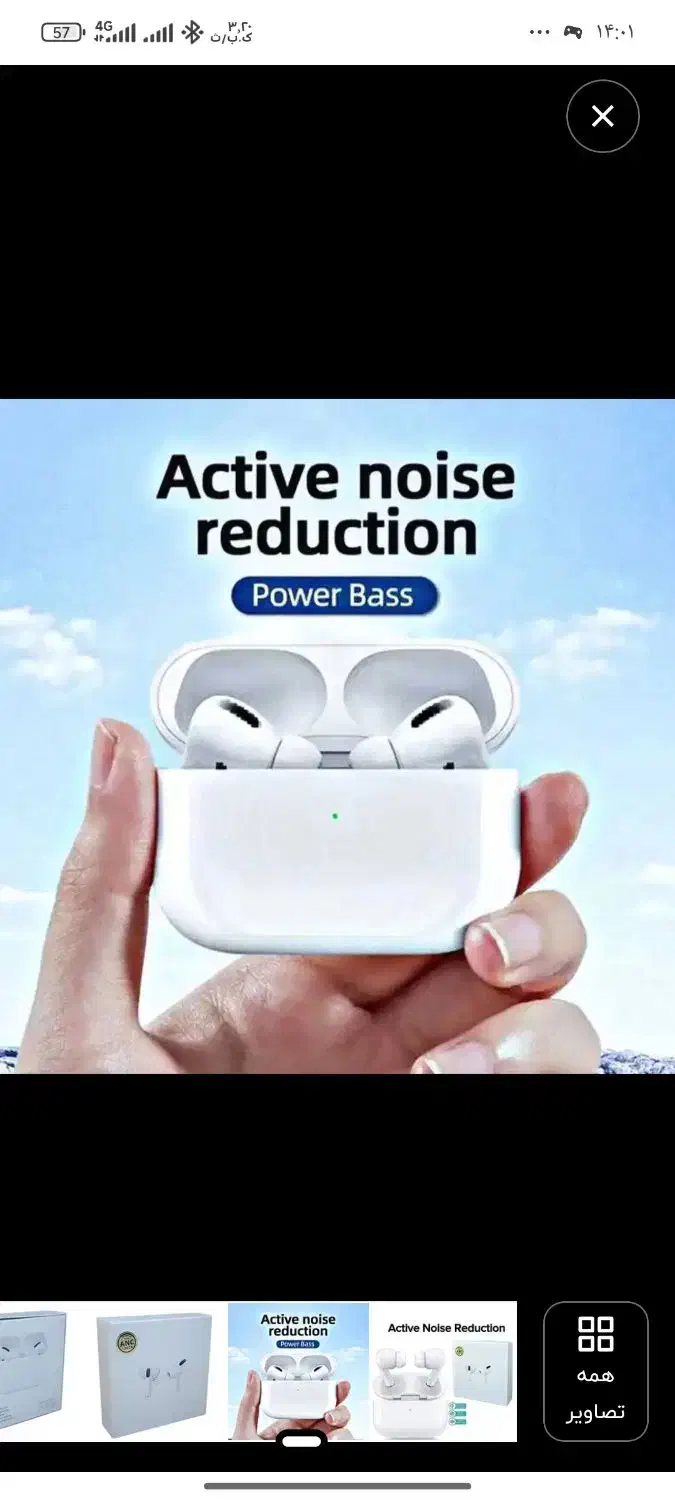 ایرپاد اورجینال|لوازم جانبی موبایل و تبلت|کرمانشاه, |دیوار