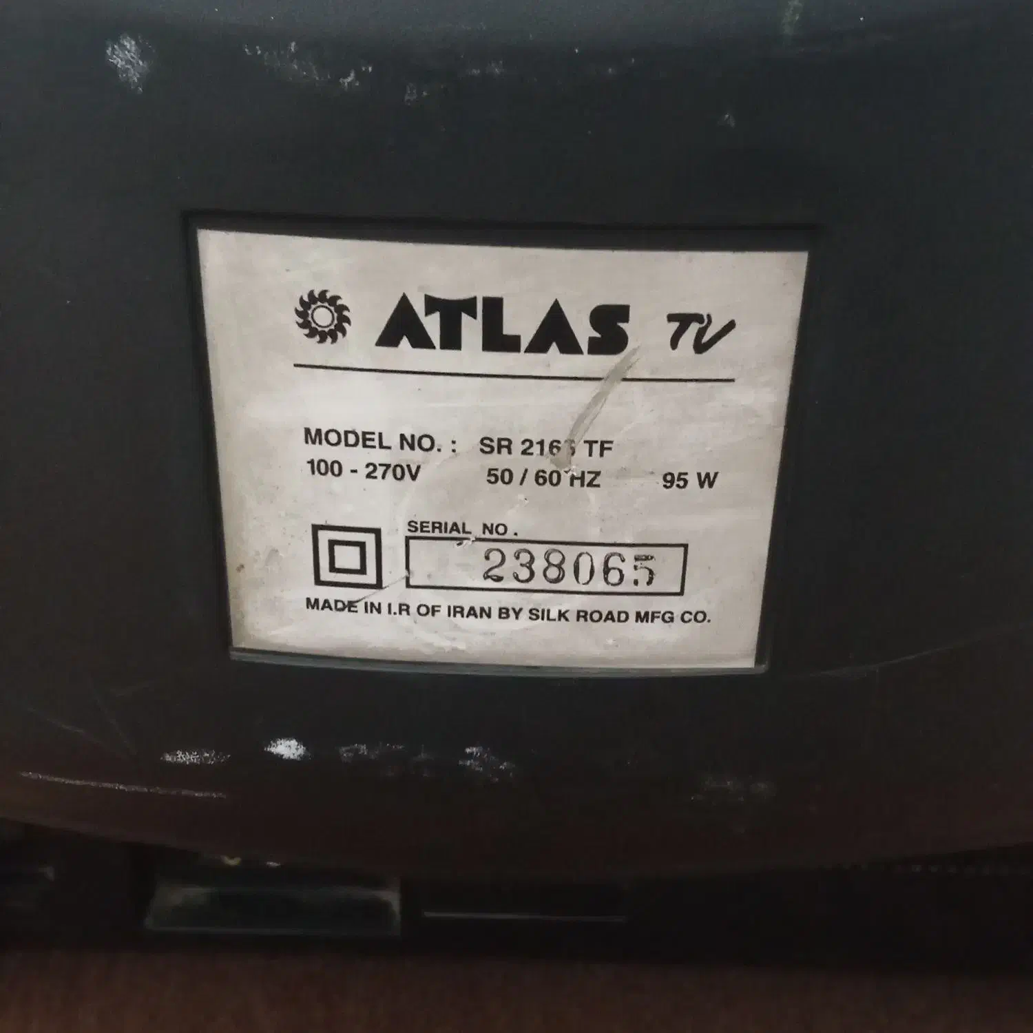 تلویزیون 21 اینچ تمیز|تلویزیون و پروژکتور|امیدیه, |دیوار