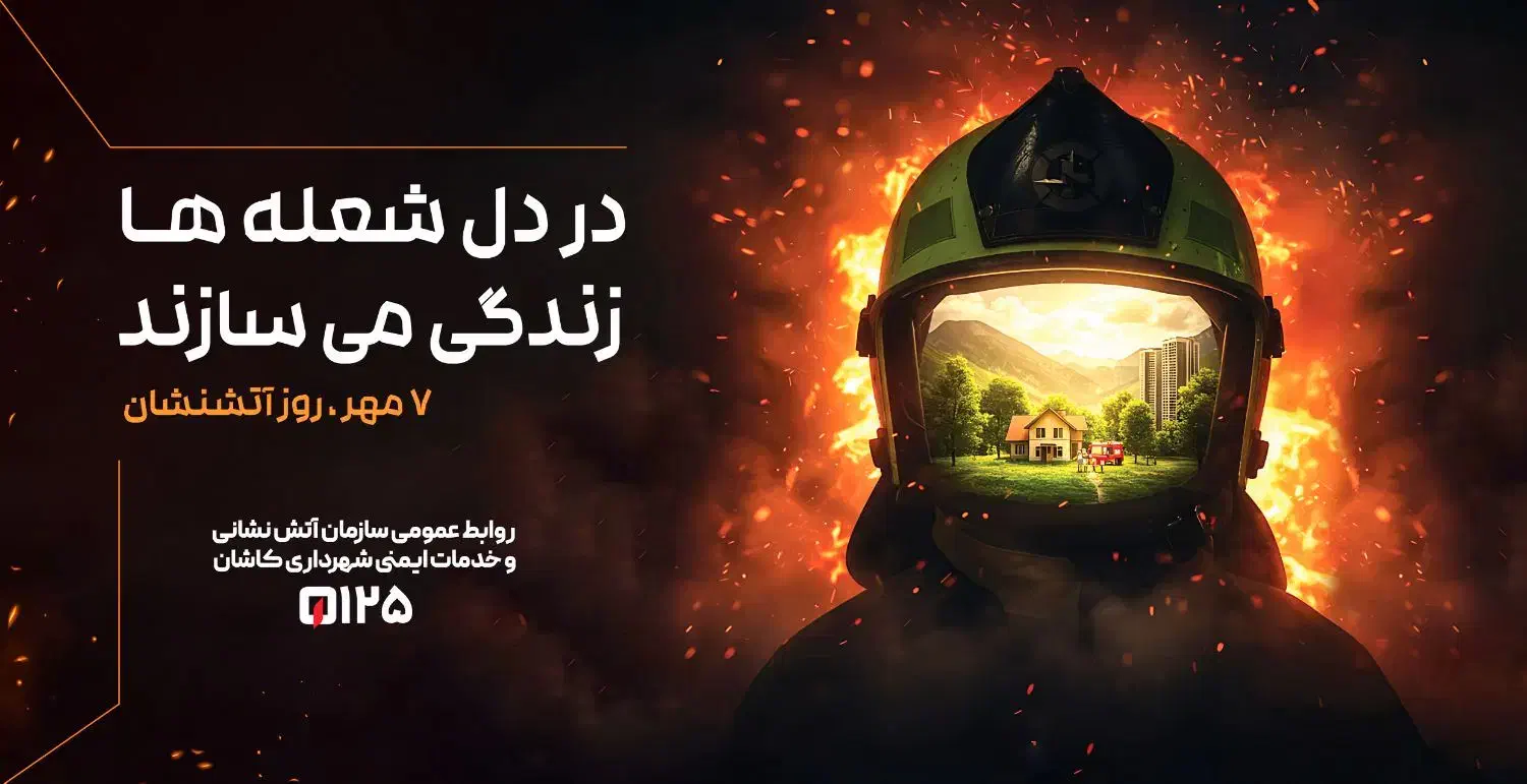 طراحی گرافیک حرفهای|خدمات رایانهای و موبایل|تهران, فردوسی|دیوار