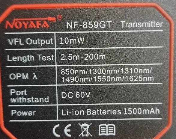 تستر شبکه نویافا|مودم و تجهیزات شبکه|تهران, نارمک جنوبی|دیوار