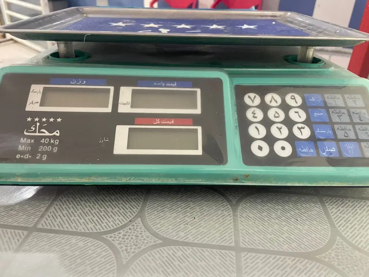 وسایل مرغ فروشی|فروشگاه و مغازه|وراوی, |دیوار