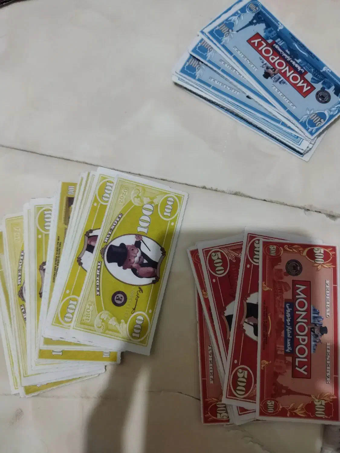 مونوپولی طرح دیزنی لند|اسباببازی|کرج, باغستان|دیوار