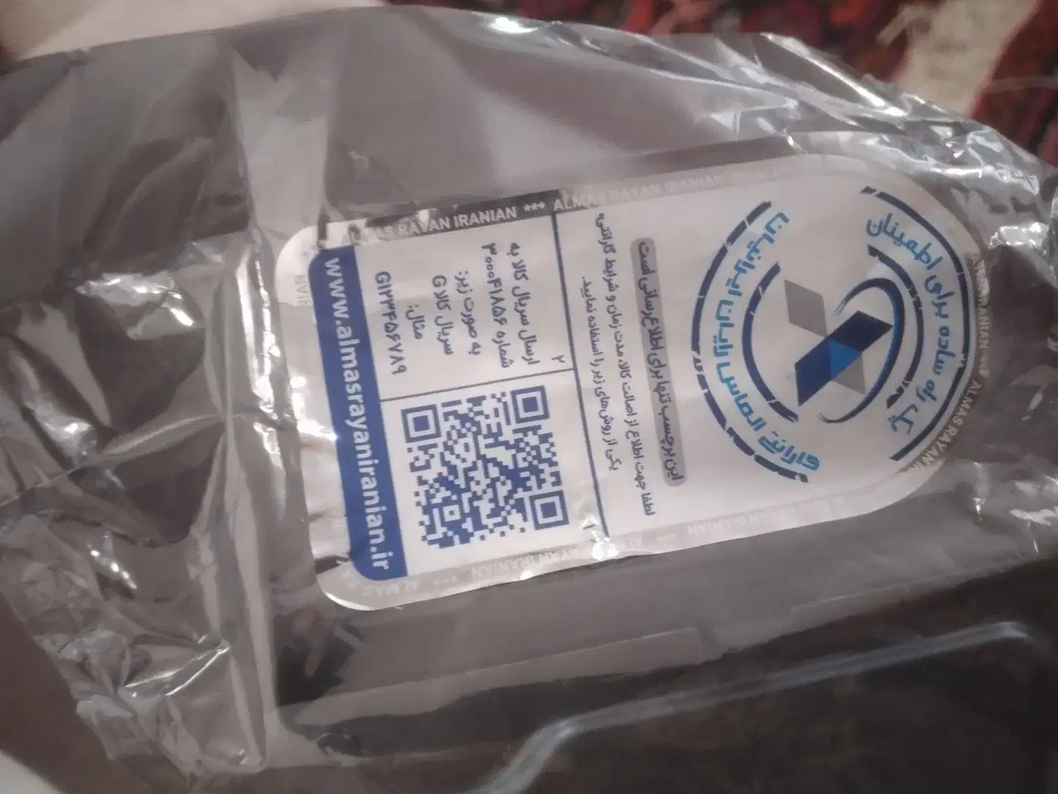 هارد|قطعات و لوازم جانبی رایانه|اهر, |دیوار