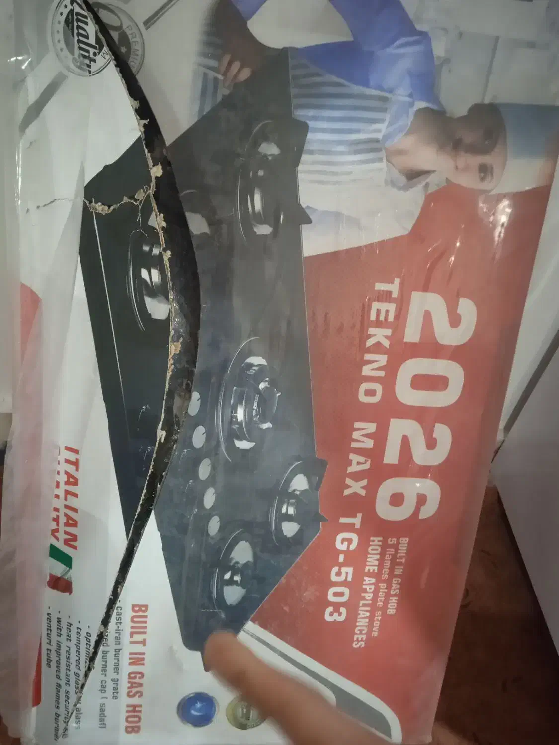 گاز صفحه ای شیشه ای لتو|اجاق گاز و لوازم برقی پخت‌وپز|دوگنبدان, |دیوار