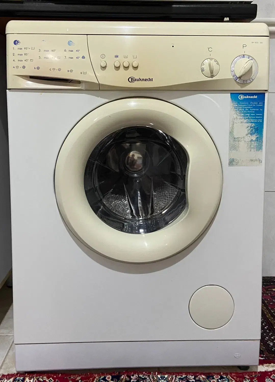 ماشین لباسشویی باکنشت آلمان|ماشین لباسشویی و خشککن لباس|خمین, |دیوار