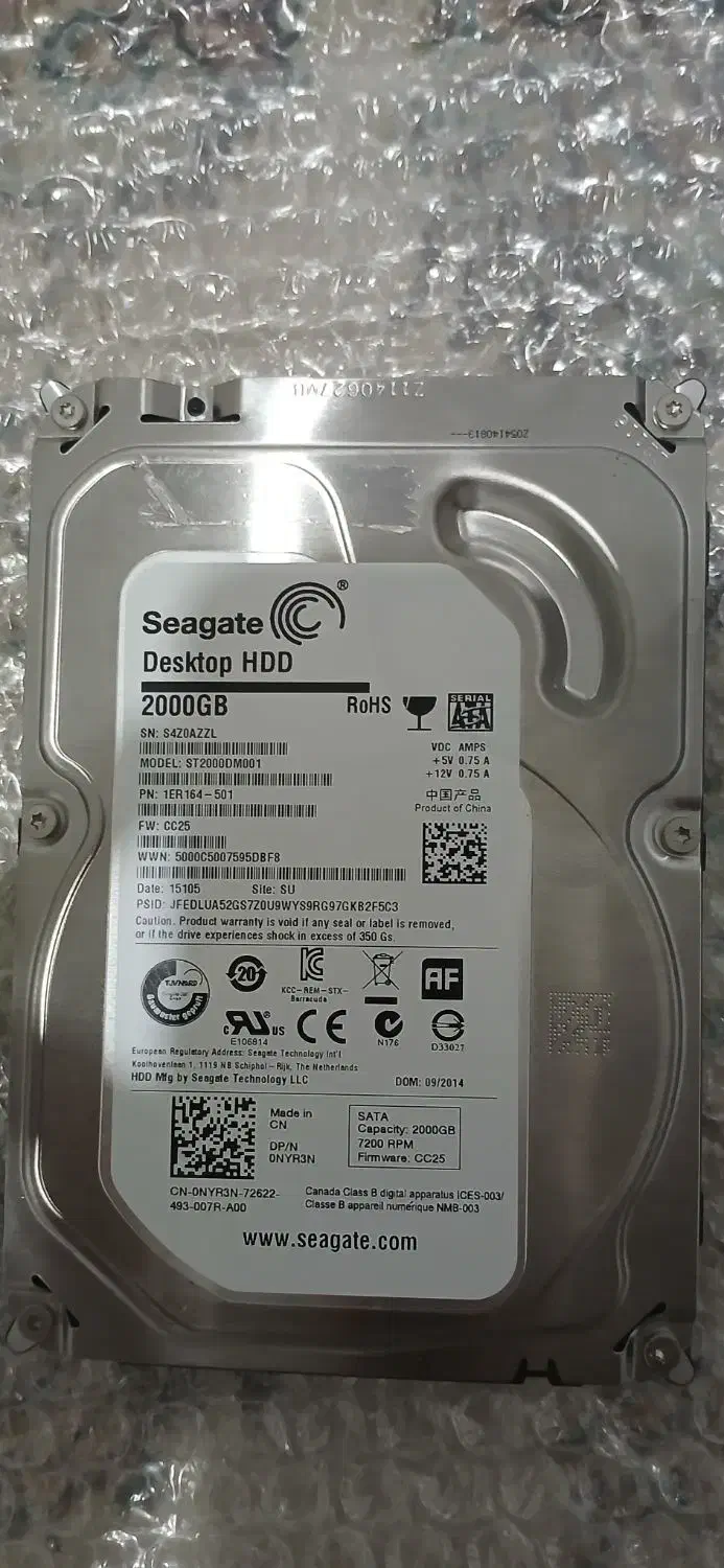 هارد لپ تاپی و اکسترنال|قطعات و لوازم جانبی رایانه|رباط‌کریم, رباط‌کریم|دیوار