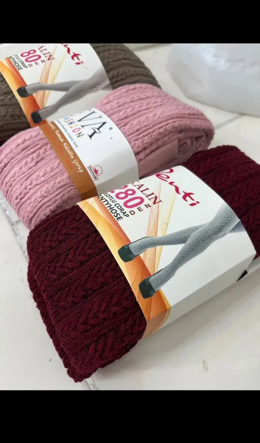 جوراب شلواری|لباس|زابل, |دیوار