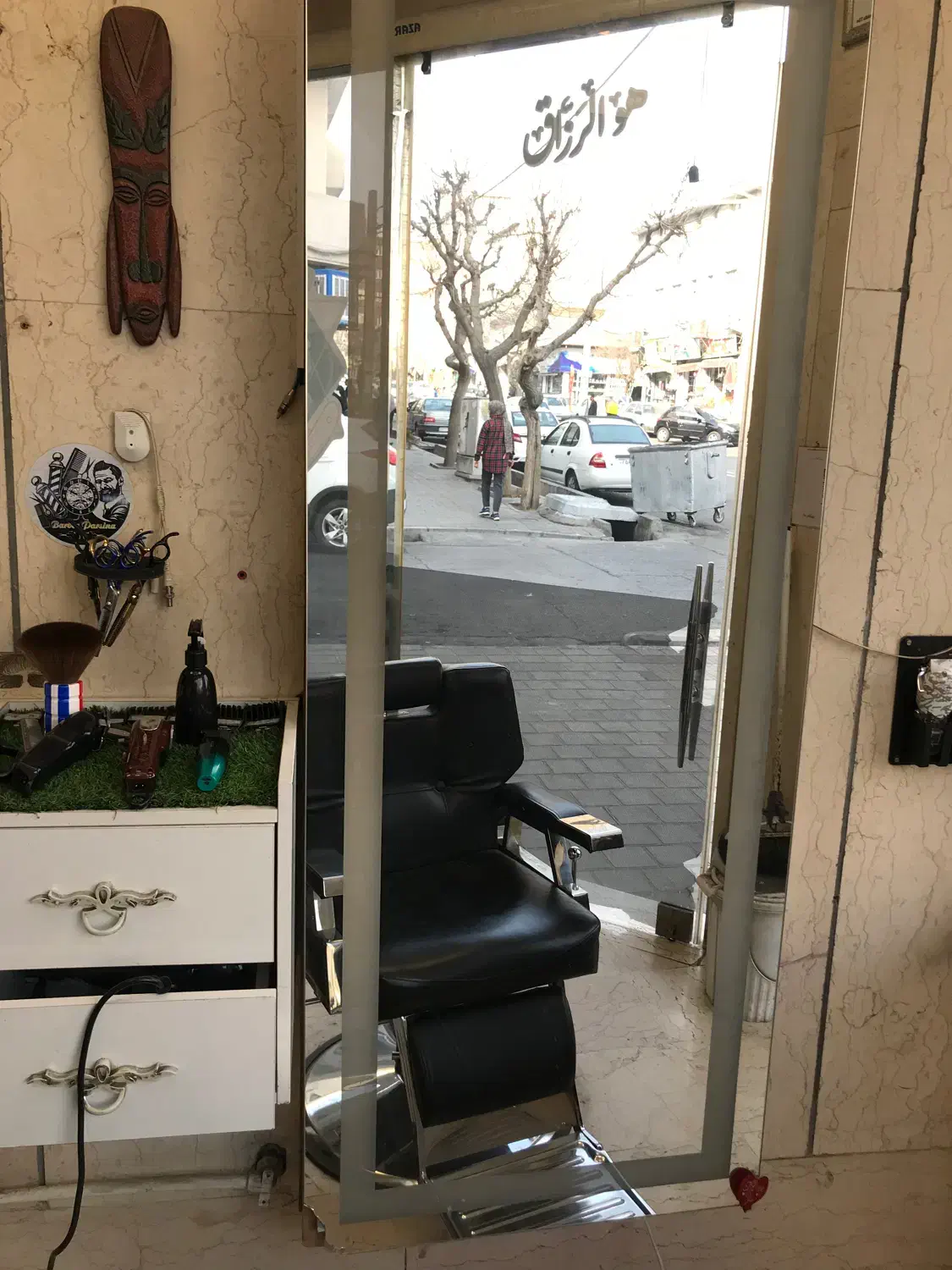 آینه ارشگاهی|آینه|تهران, مشیریه|دیوار