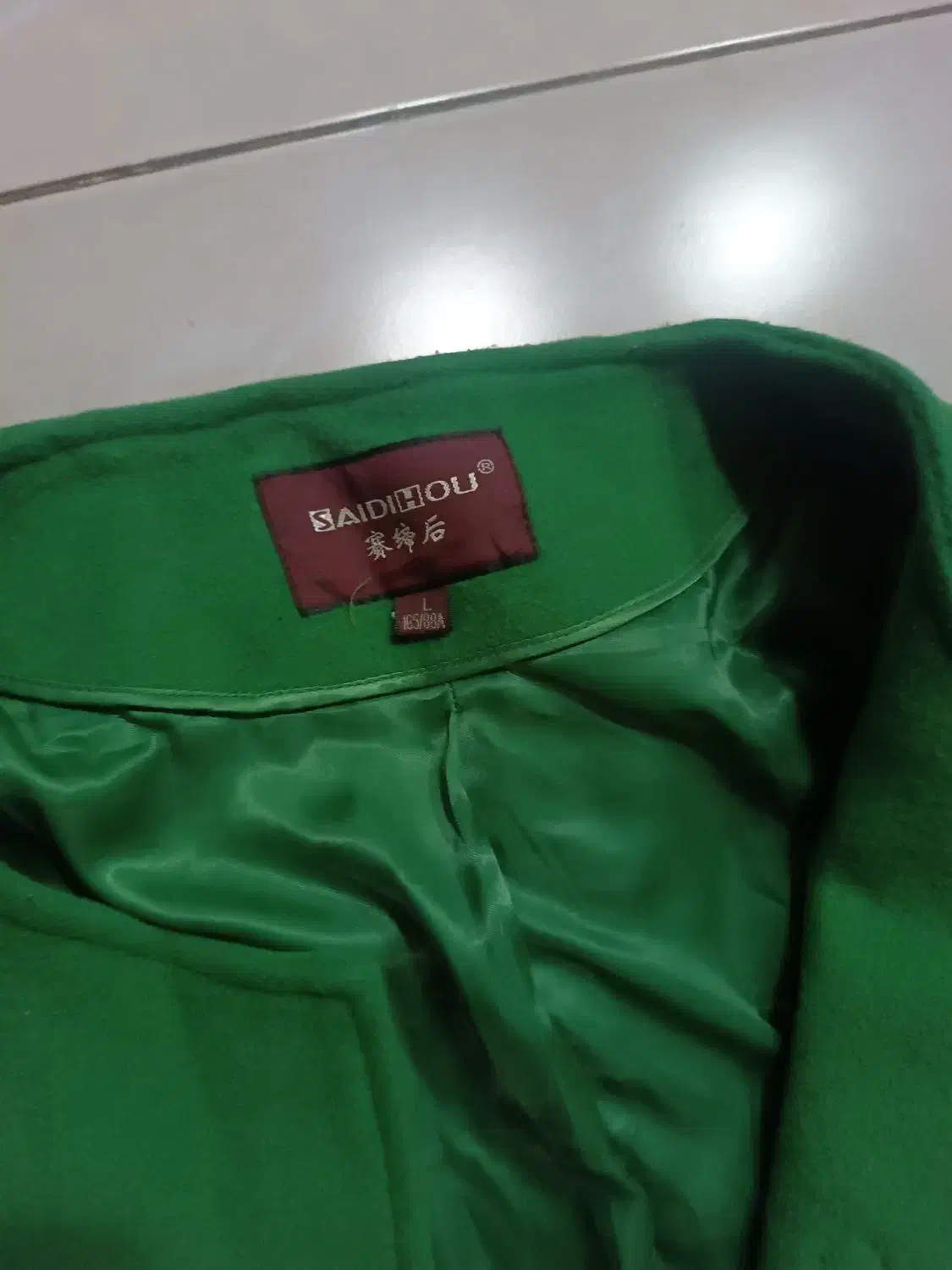 پالتو زنانه سایز لارژ|لباس|گرمدره, |دیوار