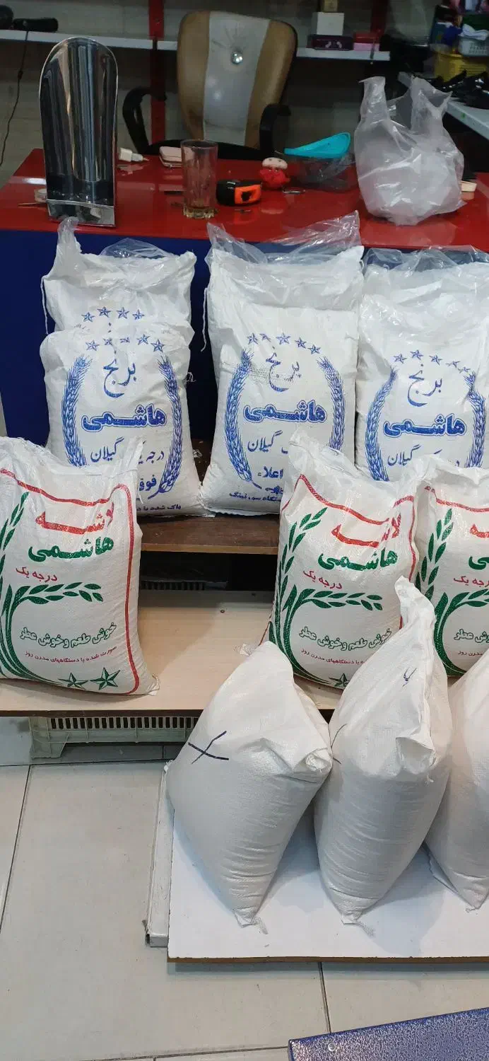 برنج درجه ۱|خوردنی و آشامیدنی|تهران, تهرانپارس جنوبی|دیوار