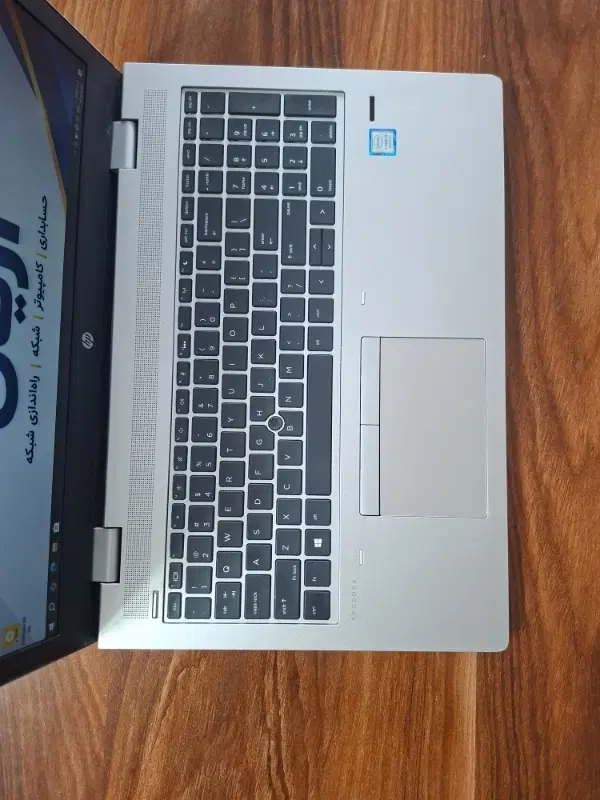 Hp 650g5|رایانه همراه|خمینی‌شهر, |دیوار