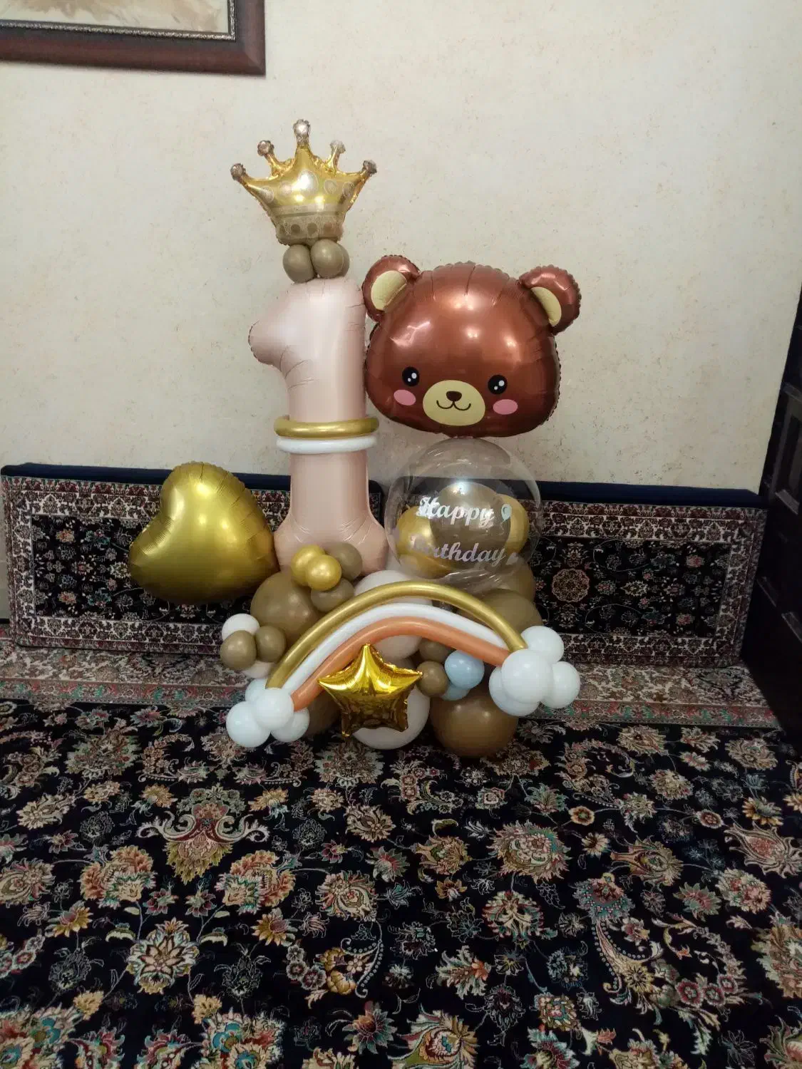 بادکنک تولد|اسباببازی بچه|کرمانشاه, |دیوار