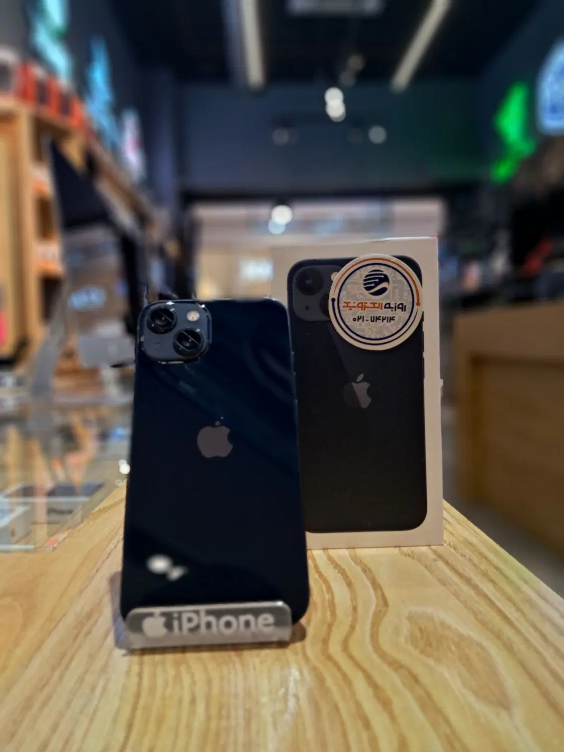 iphone 13 normall|موبایل|تهران, پونک|دیوار