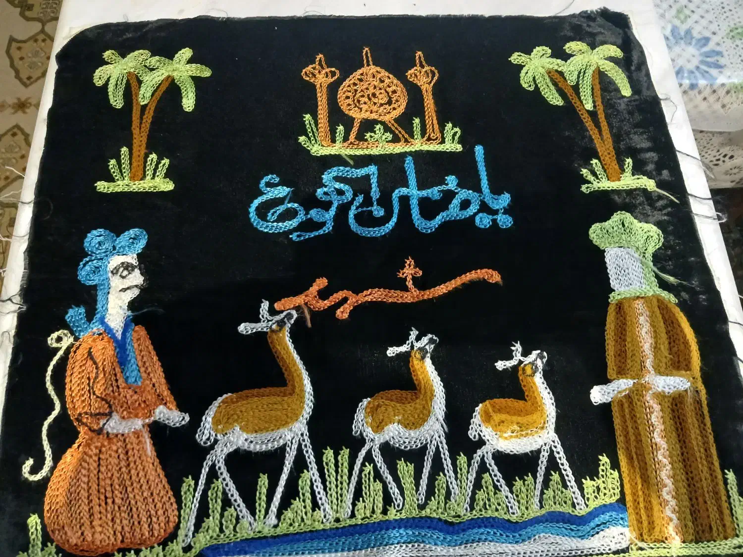 تابلو مخمل یا ضامن آهو بدون قاب|تابلو، نقاشی، عکس|تبریز, |دیوار