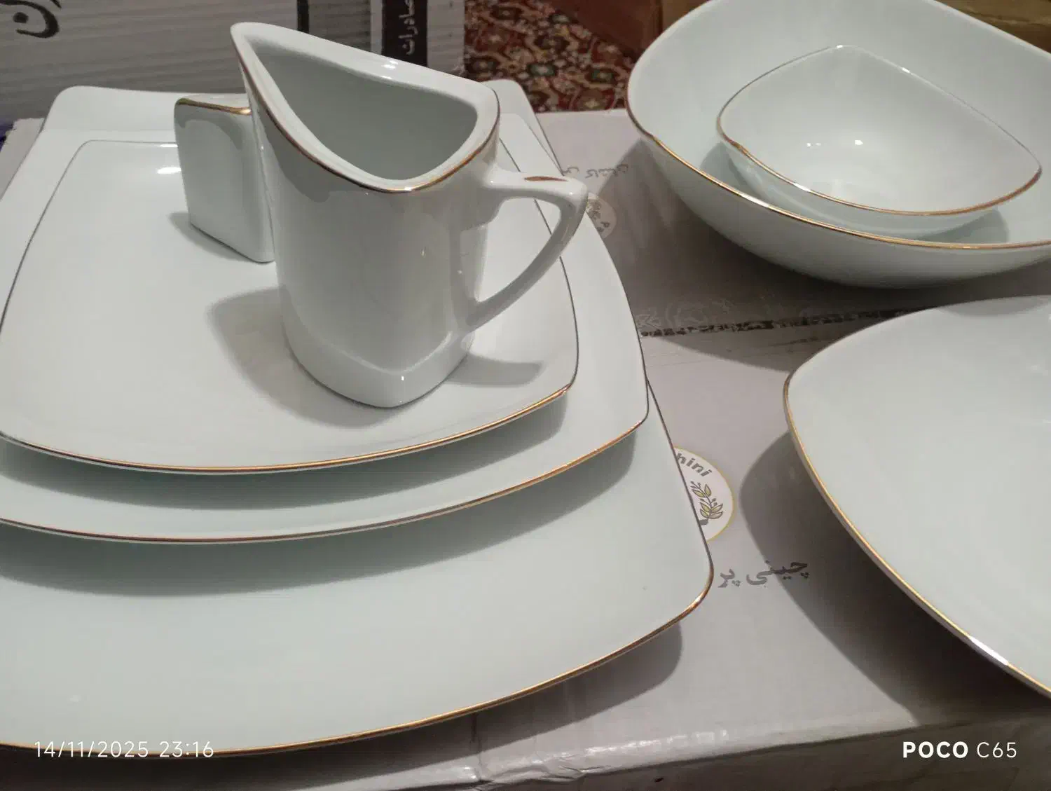 سرویس غذا خوری لبه طلایی پردیس|ظروف سرو و پذیرایی|سنقر, |دیوار