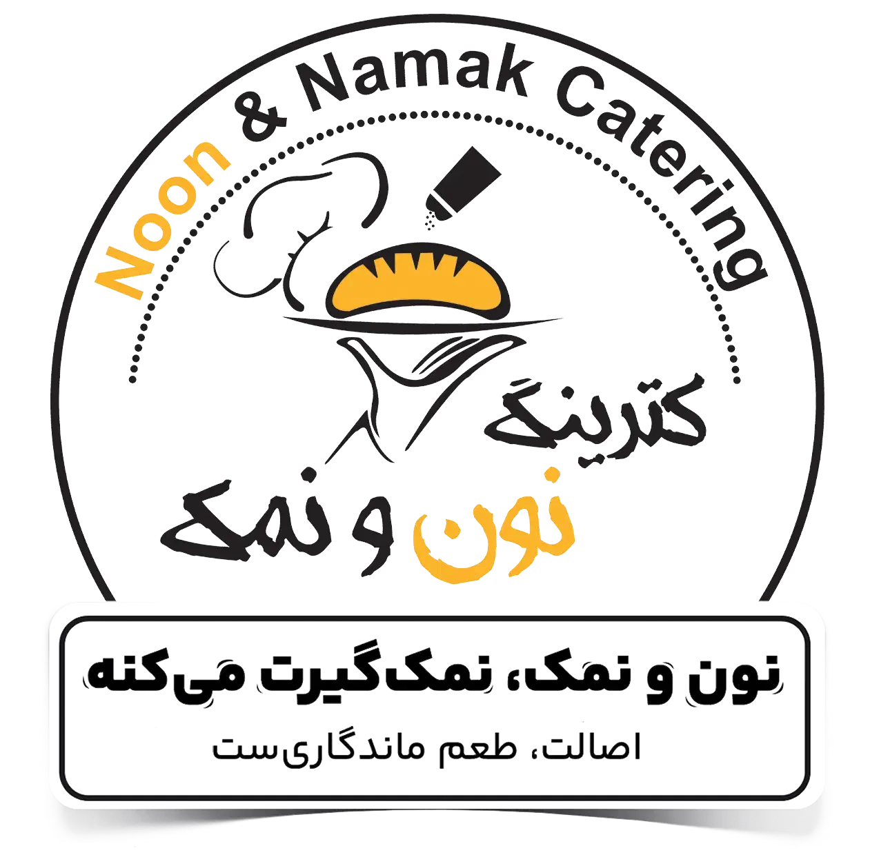 استخدام نیروی پیک موتوری کترینگ|استخدام خدمات فروشگاه و رستوران|مشهد, چهارچشمه|دیوار