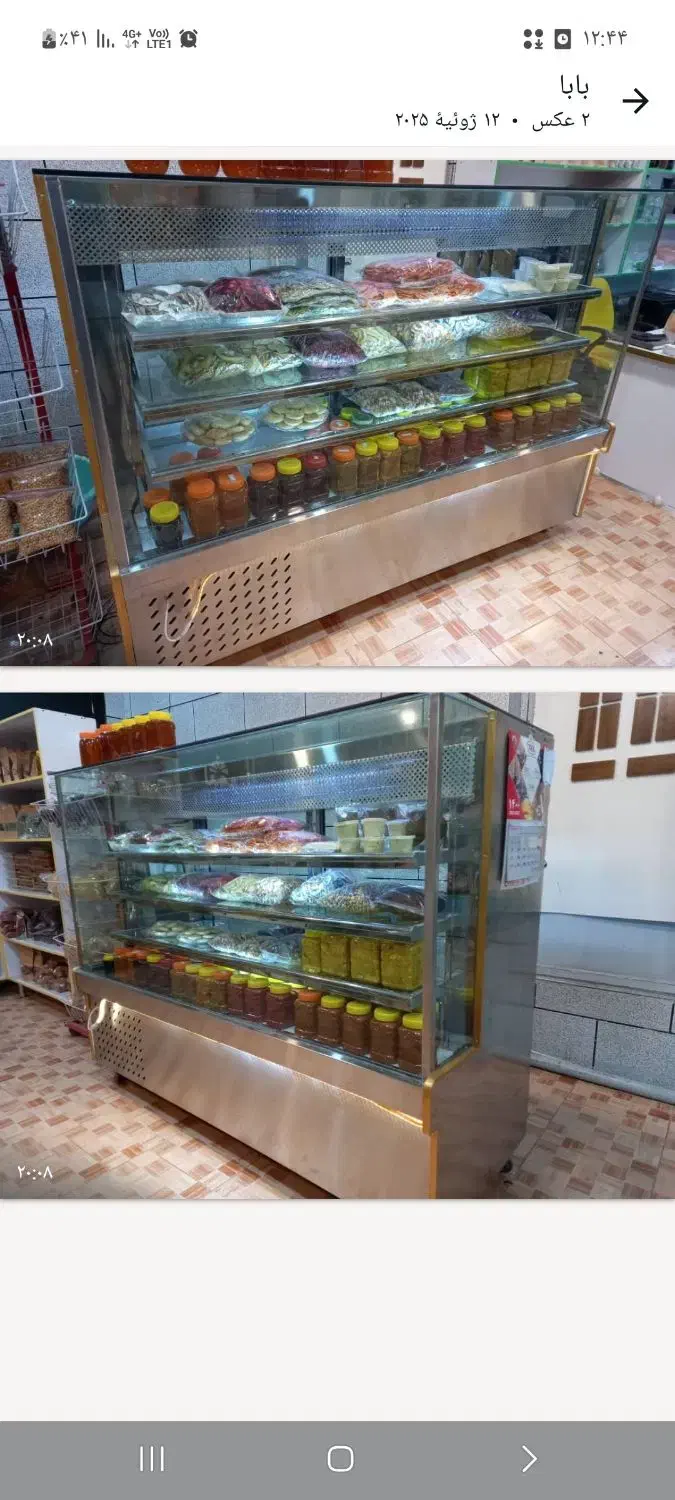 یخچال|فروشگاه و مغازه|سیرجان, |دیوار