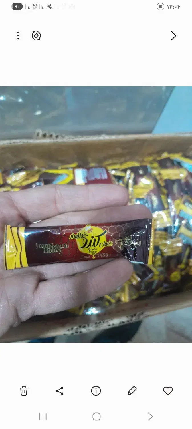 عسل ساشه تک نفره|خوردنی و آشامیدنی|تهران, ستارخان|دیوار