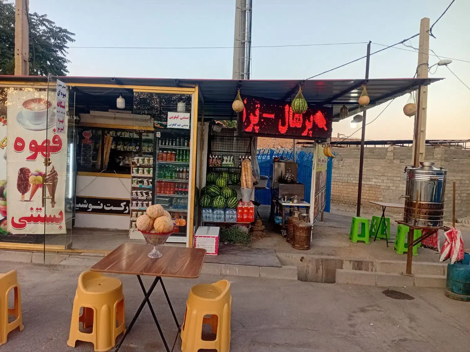 اجاره یه باب دکه درنوشین شهر|اجارهٔ مغازه و غرفه|نوشین شهر, |دیوار