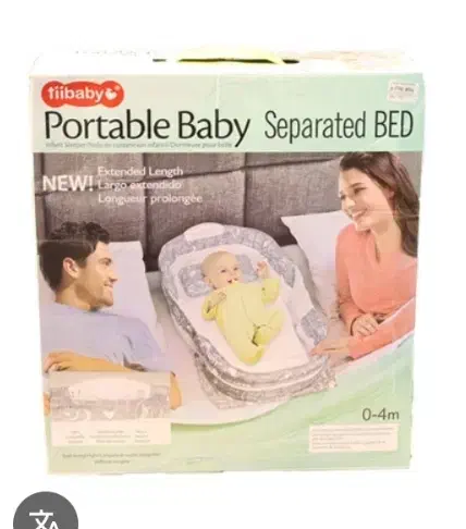 تخت خواب بین والدین و صندلی غذا پرتابل کودک|اسباب و اثاث بچه|بابلسر, |دیوار