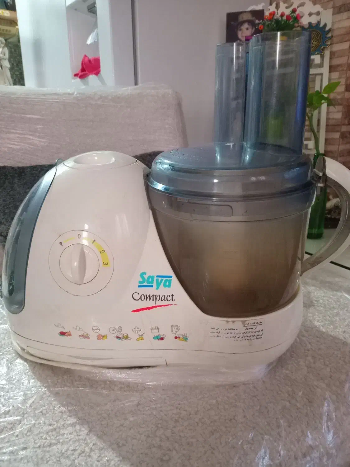 خردکن یازده کاره|خردکن، آسیاب، غذاساز|رشت, حمیدیان|دیوار